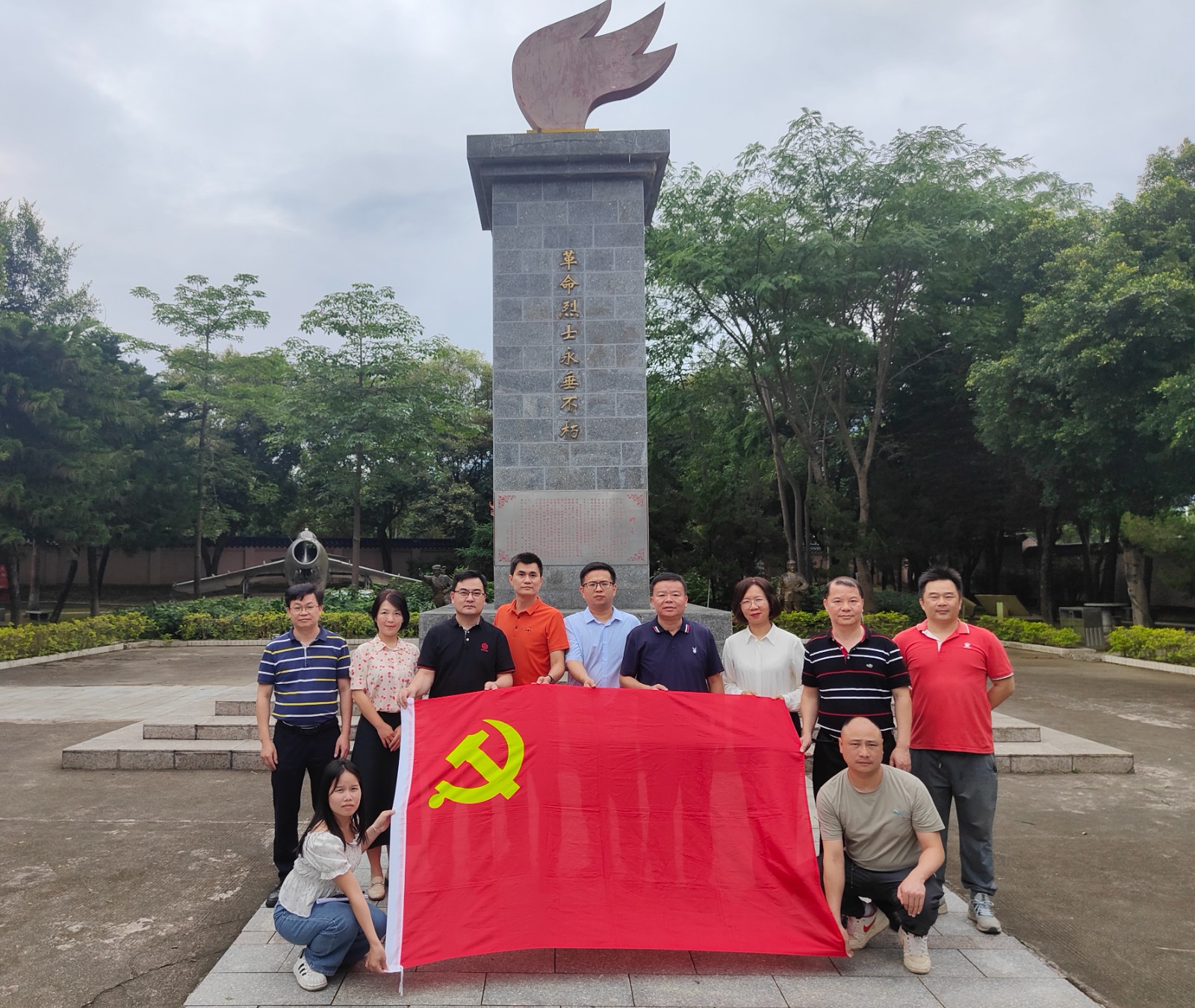 1720513748011 微信圖片_20240529155949