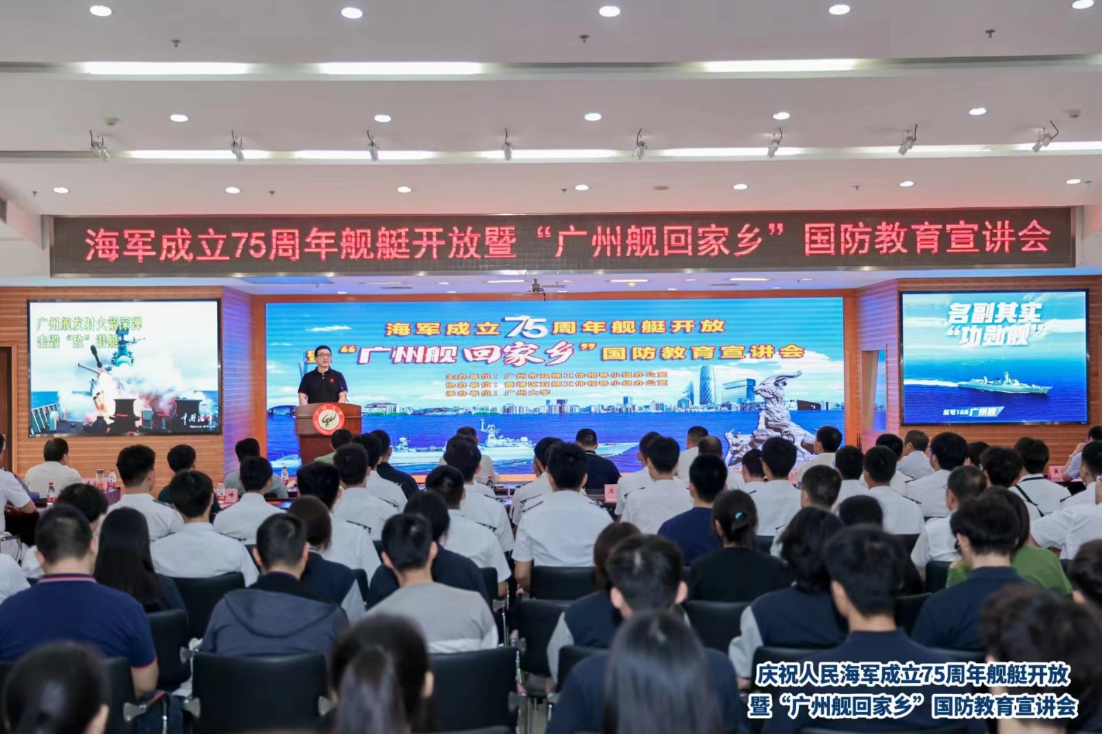 1720515095929 微信圖片_20240425122045