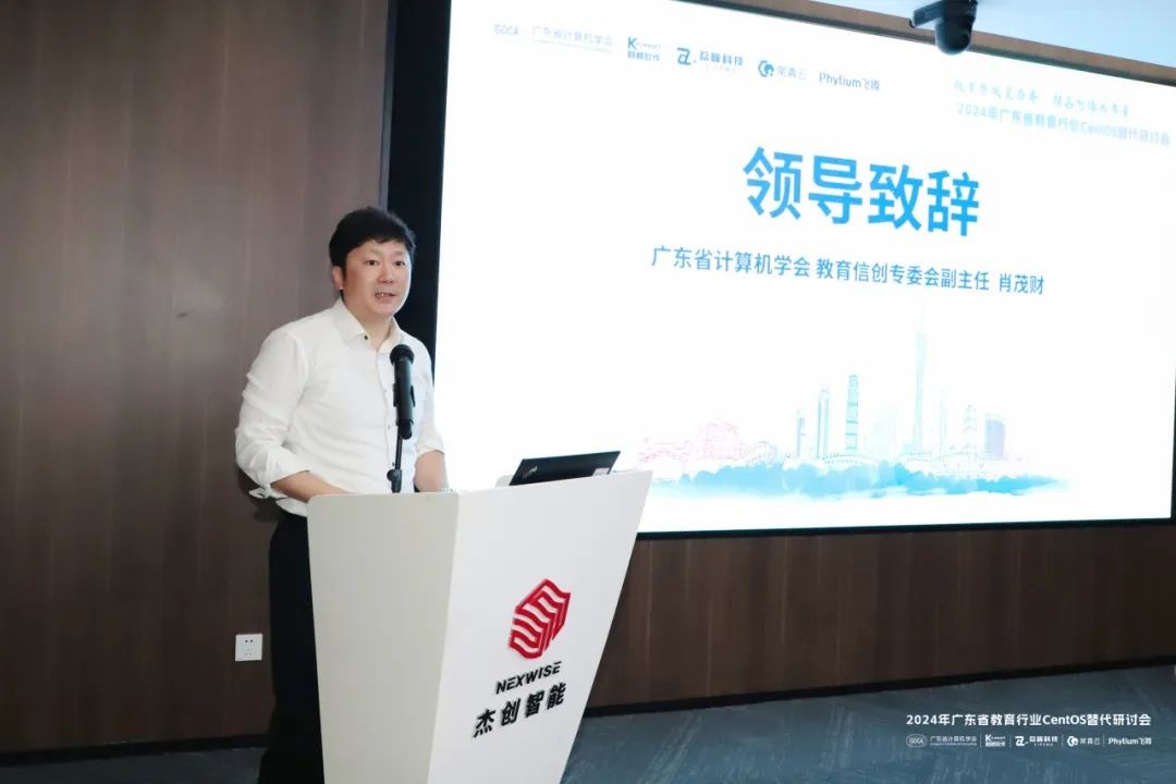 1731998052329 圖片 1(3)