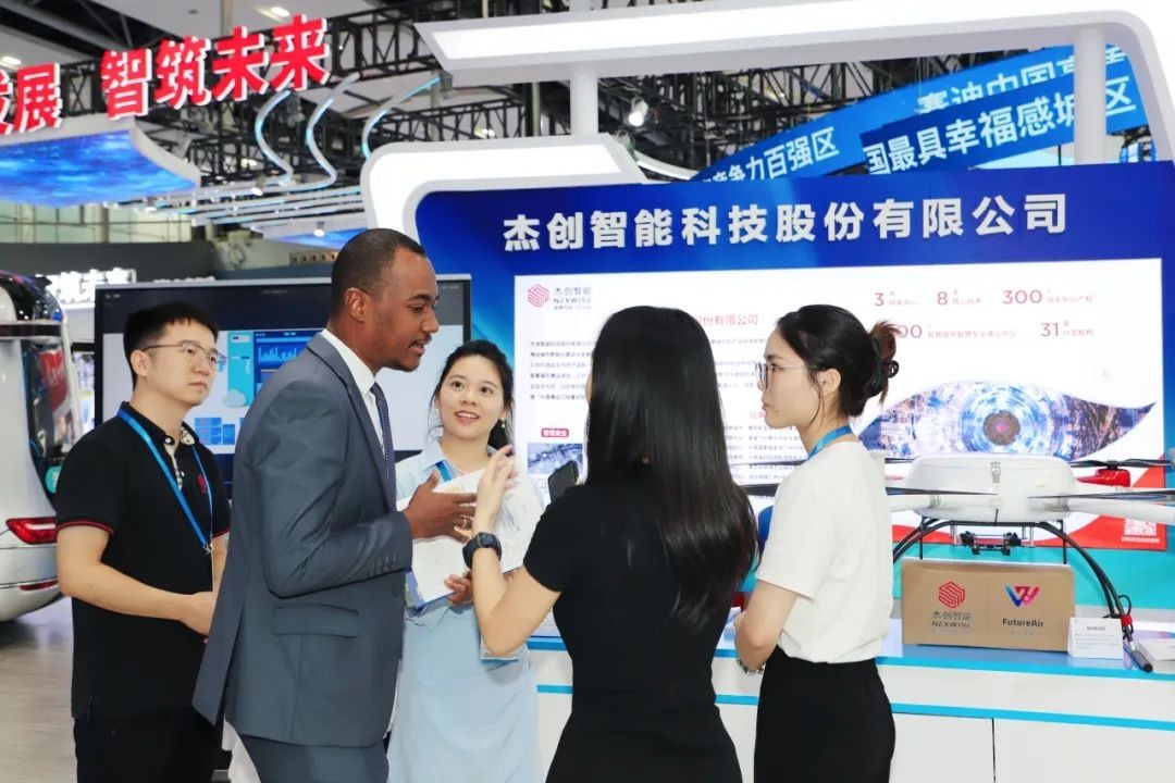 1731998532937 圖片 3