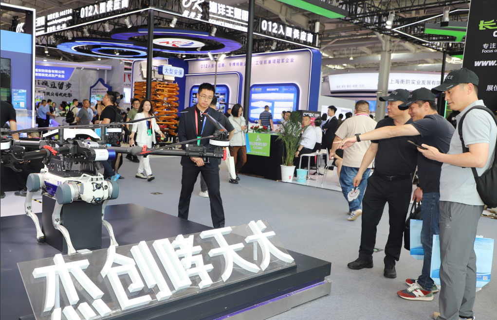 1751953950883 微信圖片_20250708120024