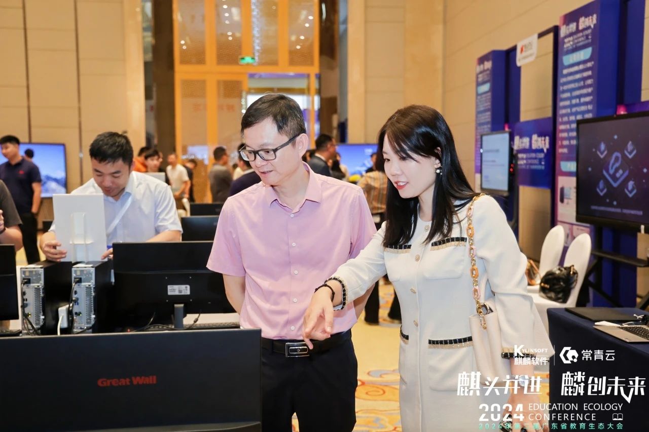 1752722834370 0548908fc2dc679697bb645e37774e35