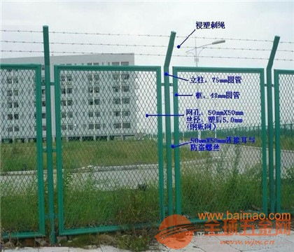 北京球場圍網(wǎng) 專業(yè)產(chǎn)品廠家、表面處理技術(shù)與綜合應(yīng)用解析