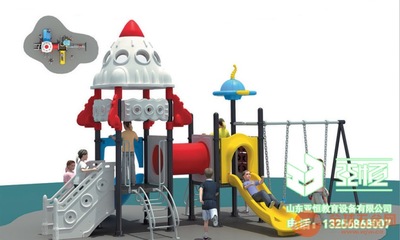 兒童滑梯星際宇宙YH-6M04A場地圍網(wǎng) 守護(hù)探索之旅的安全邊界